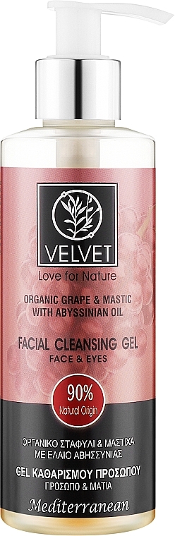 Очищувальний гель для обличчя та очей - Velvet Love for Nature Organic Grape & Mastic Face Gel — фото N1