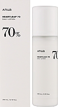 Питательный лосьон для лица - Anua Heartleaf 70% Daily Relief Lotion — фото N2