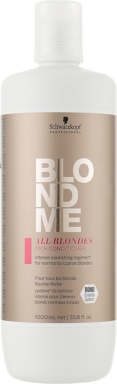 Обогащенный кондиционер для волос всех типов - Schwarzkopf Professional Blondme All Blondes Rich Conditioner — фото N3