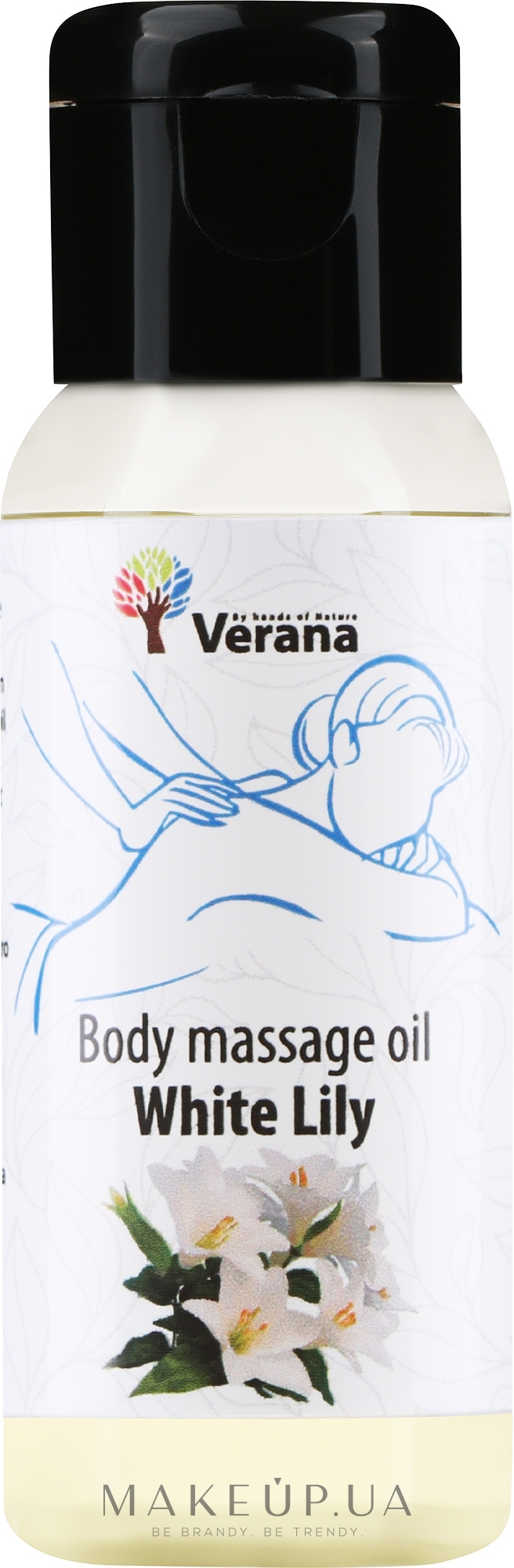 Масажна олія для тіла "White Lily Flower" - Verana Body Massage Oil — фото 30ml