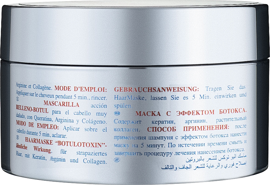 Маска для глубокого восстановления волос с эффектом ботокса - Lovien Essential Botox Filler Mask — фото N2