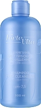 Духи, Парфюмерия, косметика Шампунь для глубокого очищения волос - Supermash Forte Vita Shampoo Deep Cleansing
