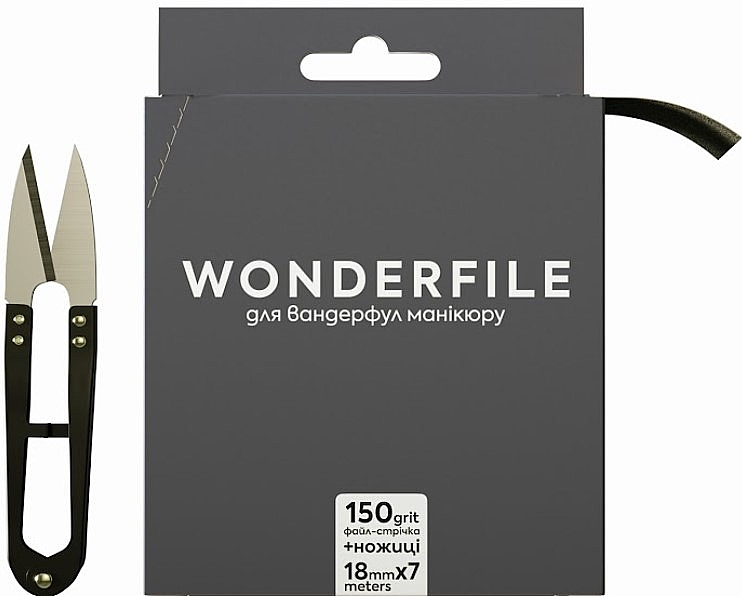 Файл-стрічка для пилки 160х18 мм, 150 грит, 7 метрів + ножиці, чорний - Wonderfile — фото N1