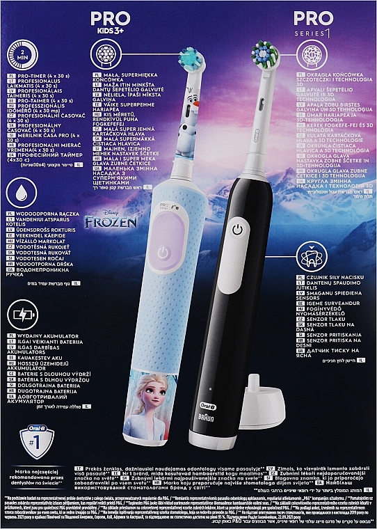 Набір електричних зубних щіток "Крижане серце" - Oral-B Pro Kids Frozen Family Edition (tooth/brush/2pcs) — фото N12