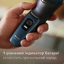 Електробритва для сухого та вологого гоління - Philips Shaver 3000 Series S3144/00 — фото N8