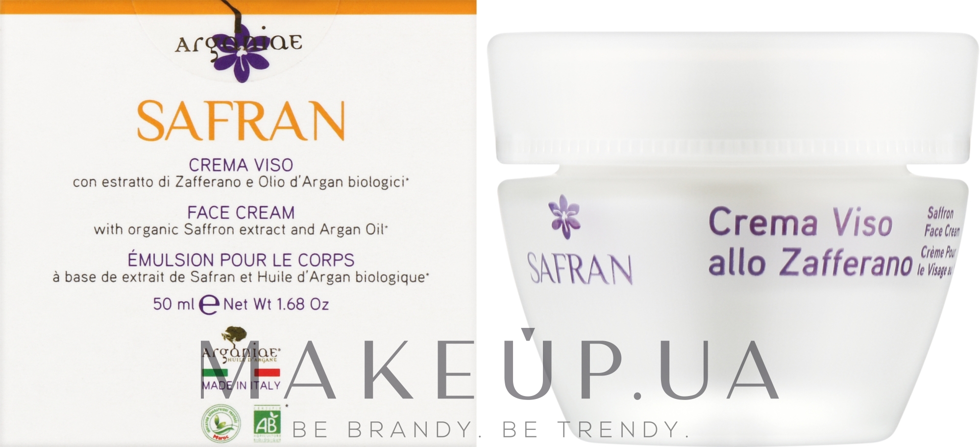Крем с шафраном для комплексного ухода для всех типов кожи лица - Arganiae Safran Face Cream — фото 50ml