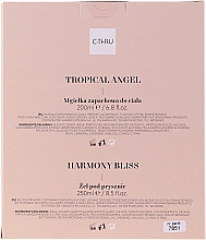 C-Thru Tropical Angel & Harmony Bliss - Набор (mist/200ml + sh/gel/250ml) — фото N2