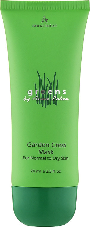 Кресс-салат маска - Anna Lotan Greens Garden Cress Mask — фото N1