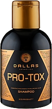 Парфумерія, косметика Шампунь з кератином, колагеном і гіалуроновою кислотою - Dallas Pro-Tox Shampoo