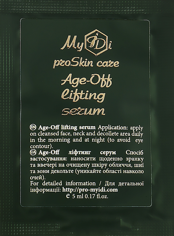 Антивозрастная лифтинг-сыворотка для лица - MyIDi Age-Off Lifting Serum (пробник)