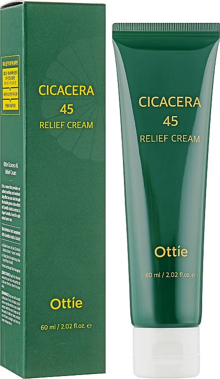 Зволожувальний захисний крем - Ottie Cicacera 45 Relief Cream — фото N2