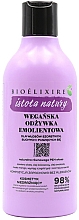 Пом'якшувальний кондиціонер для волосся - Bioelixire — фото N1