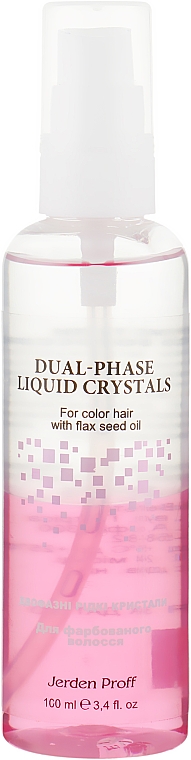 Двофазний рідкий кристал для фарбованого волосся - Jerden Proff The Two-Phase Liquid Crystal — фото N1