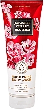 Bath and Body Works Japanese Cherry Blossom - Гель для тіла — фото N2