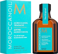 УЦІНКА Олiя для вiдновлення всiх типiв волосся - MoroccanOil Oil Treatment For All Hair Types * — фото N3