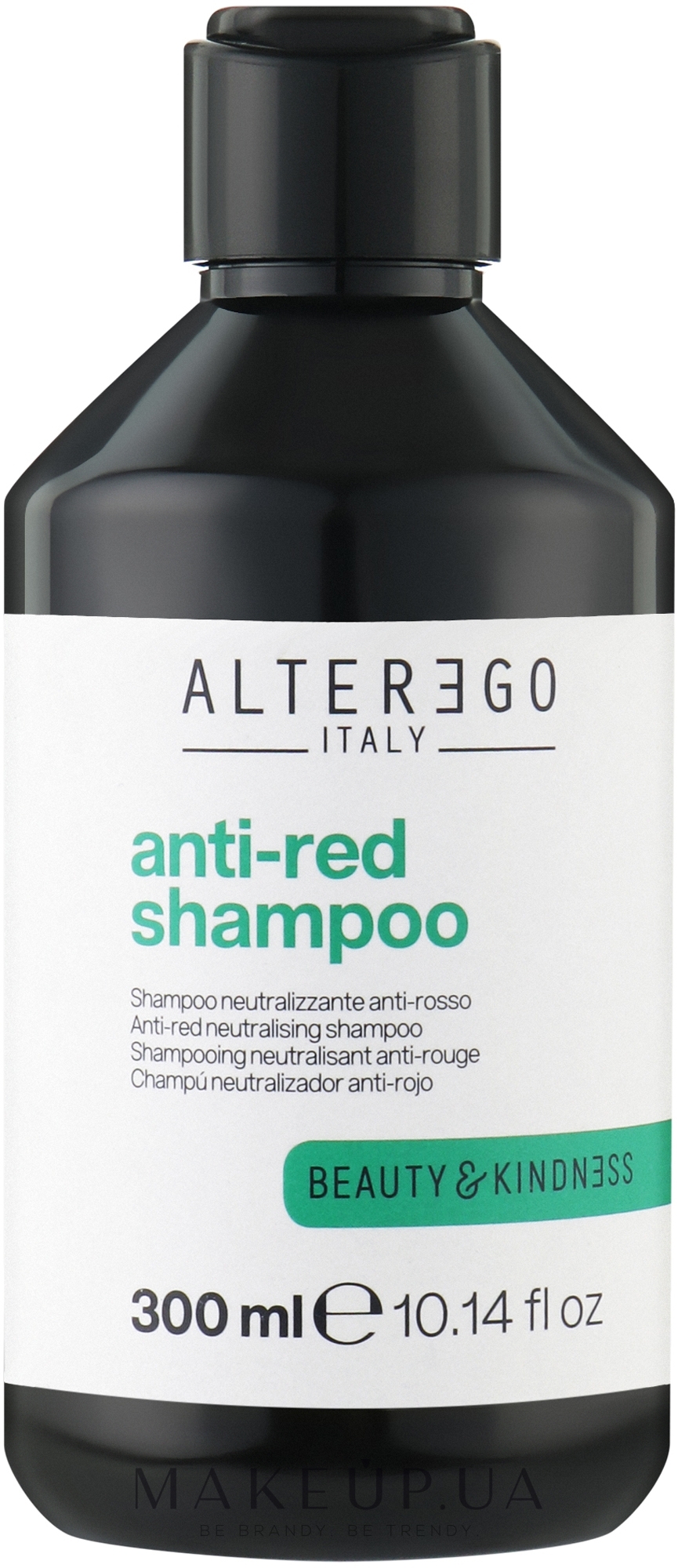 Шампунь для окрашенных волос - Alter Ego Anti-Red Shampoo — фото 300ml