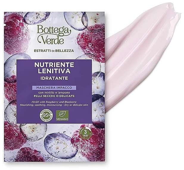 Маска для обличчя з чорницею та малиною - Bottega Verde Beauty Extracts Raspberry & Blueberry Face Mask — фото N1