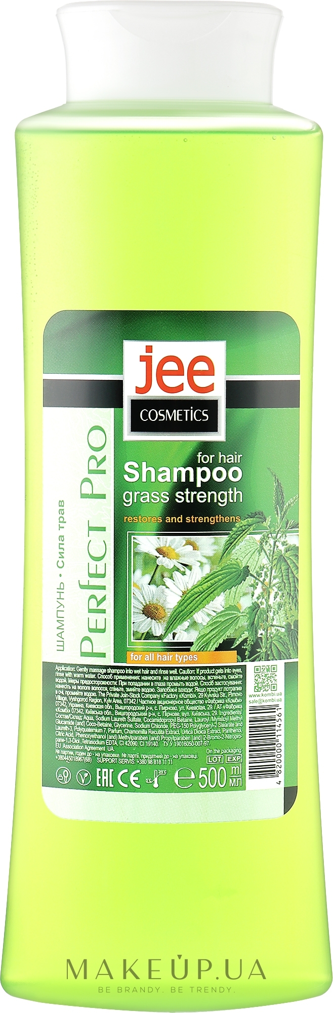Шампунь для волос "Сила трав" - Jee Cosmetics Shampoo — фото 500ml