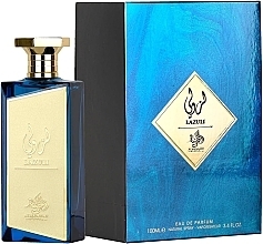 Духи, Парфюмерия, косметика Al Wataniah Khususi Lazuli - Парфюмированная вода