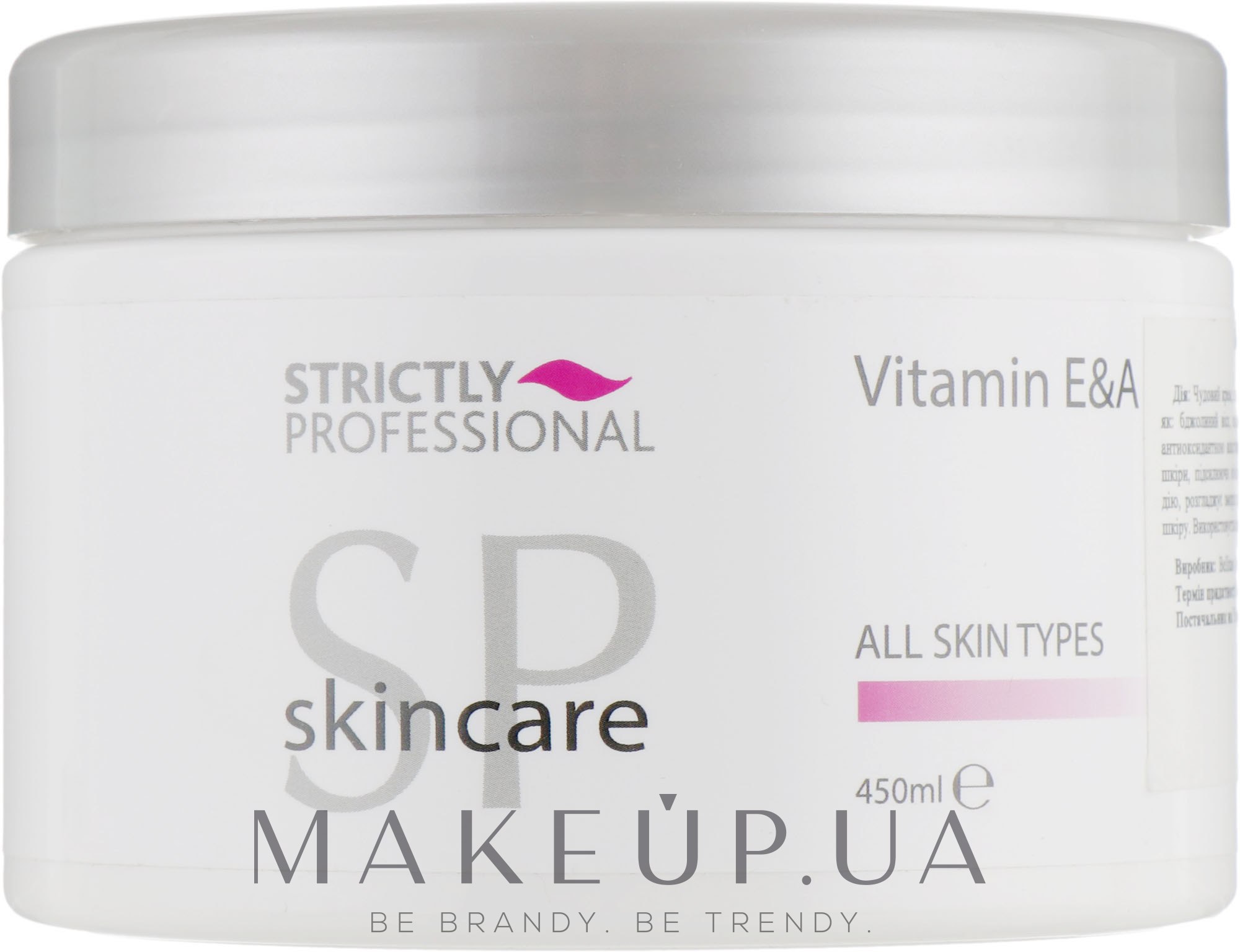 Живильний крем з вітаміном А і Е - Strictly Professional Face Care Vitamin E & A Cream — фото 450ml