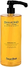 Духи, Парфюмерия, косметика Масло для тела - Natura Bisse Diamond Well-Living Energizing Revitalizing Body Massage Oil