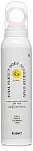 Солнцезащитный спрей для тела SPF 50+ - Hillary Total Protect Body Sunscreen Spray — фото N1