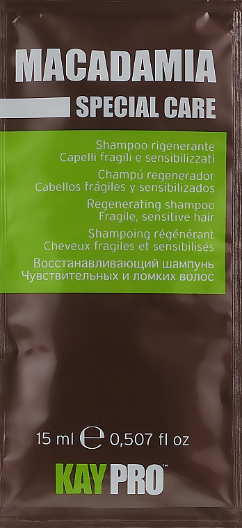 Шампунь для волос с маслом макадамии - KayPro Special Care Macadamia Shampoo (пробник) — фото N1