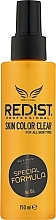 Духи, Парфюмерия, косметика Средство для снятия краски с кожи - Redist Professional Skin Colour Clear Colour Remover