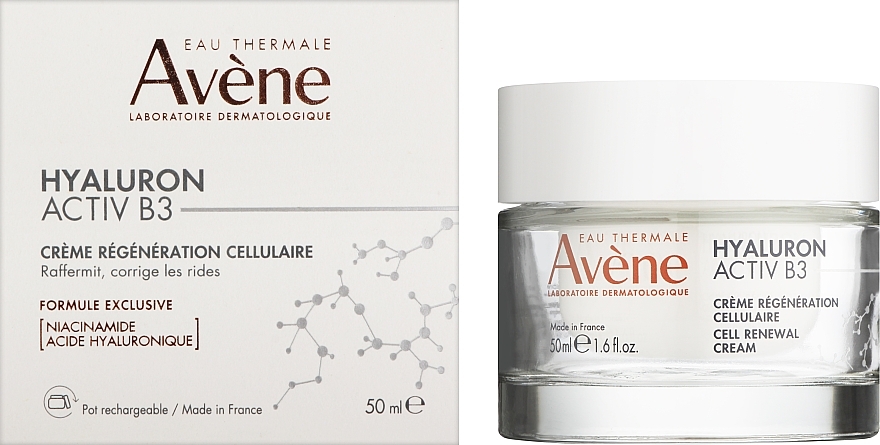 УЦЕНКА Крем для регенерации клеток - Avene Hyaluron Activ B3 Cellular Regenerating Cream * — фото N2