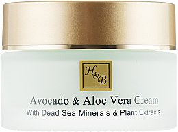 Интенсивный крем "Авокадо и Алоэ" - Health And Beauty Intensive Avocado & Aloe Vera Cream — фото N2