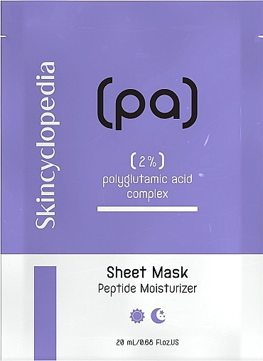 Тканинна маска для обличчя з поліглутаміновою кислотою - Skincyclopedia Sheet Mask — фото N1