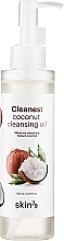 Гидрофильное кокосовое масло - Skin79 Cleanest Coconut Cleansing Oil — фото N1