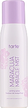 Парфумерія, косметика Спрей для фіксації макіяжу - Tarte Cosmetics Maracuja Miracle Mist Setting Spray