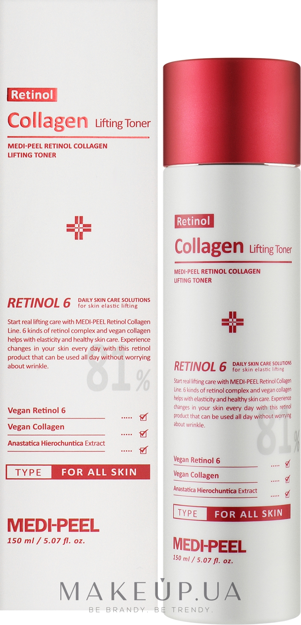 Тонер для лица с лифтинг-эффектом - MEDIPEEL Retinol 6 Collagen Lifting Toner — фото 150ml