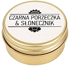 Набор - Nova Kosmetyki Czarna Porzeczka & Słonecznik Dry, Normal And Combination Skin Care Set (lip/butter/15ml + f/cr/60ml + f/tonic/200ml + f/oil/200ml) — фото N3