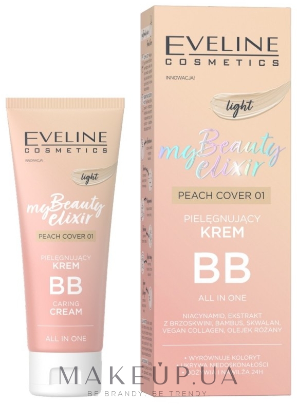 BB-крем з доглядовим ефектом - Eveline My Beauty Elixir Peach Cover BB Cream — фото 01 - Light Peach