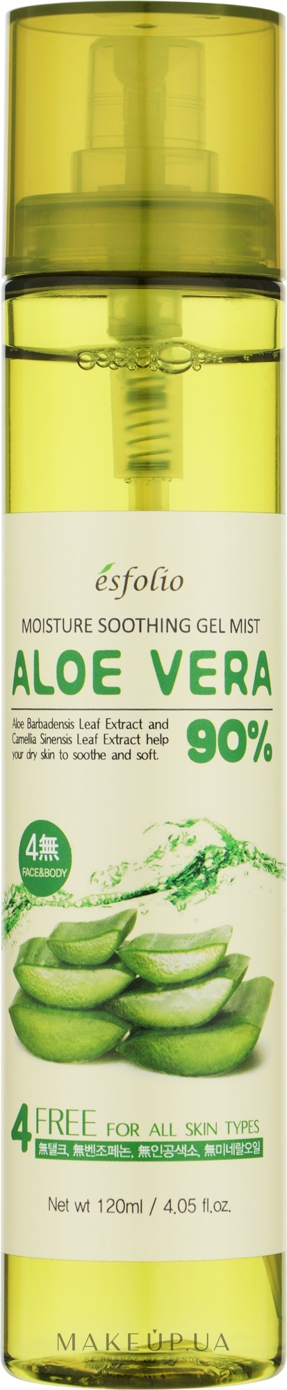 Заспокійливий гель-міст із алое - Esfolio Moisture Soothing Gel Mist Aloe Vera 90% Purity — фото 120ml