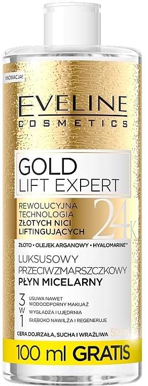 Міцелярна вода - Eveline Cosmetics Gold Lift Expert — фото N1