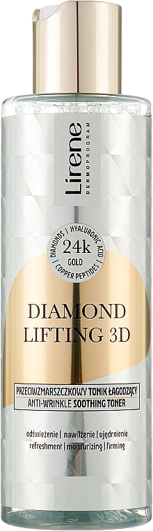 Заспокійливий тонік для обличчя - Lirene Diamond lifting 3D Tonic
