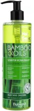 Парфумерія, косметика Зміцнюючий шампунь - Farmona Hair Genic Bamboo Oils And Strengthening Shampoo