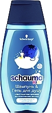 Шампунь & гель для душа з екстрактом чорниці - Schwarzkopf Schauma Kids Shampoo & Shower Gel With Blueberry — фото N1