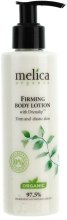 Духи, Парфюмерия, косметика УЦЕНКА Молочко для тела с Drenalip TM - Melica Organic Firming Body Lotion*