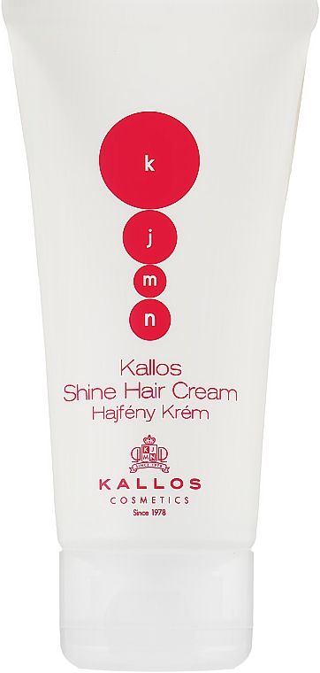 Крем для блиску волосся - Kallos Cosmetics Shine Hair Cream