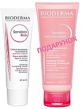 Парфумерія, косметика Набір для сухої й чутливої шкіри - Bioderma Sensibio (f/cr/40ml + f/gel/100ml)