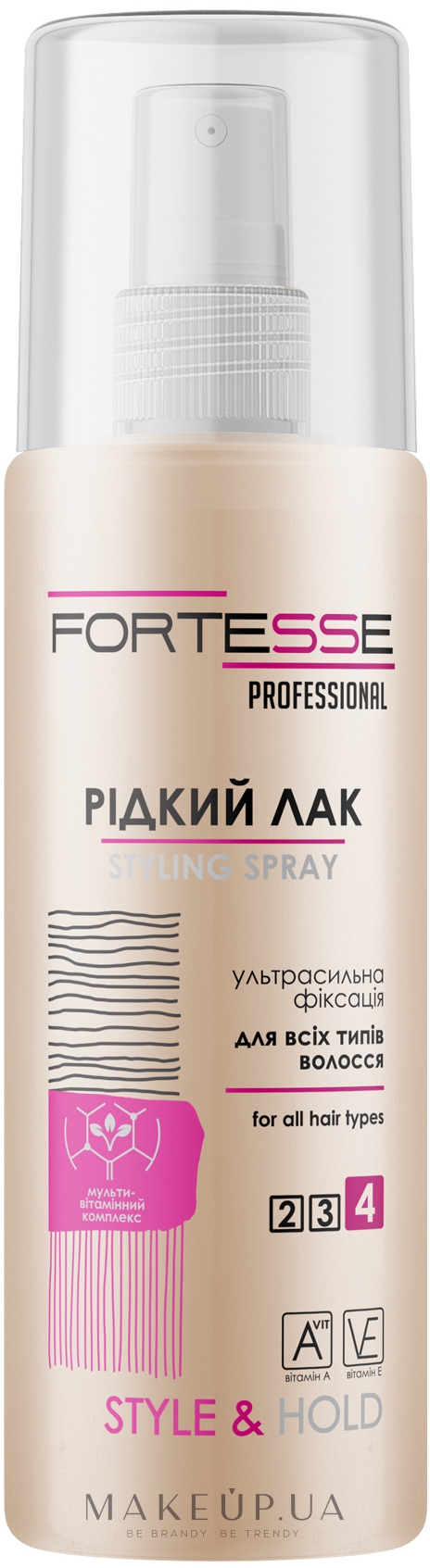 Рідкий лак для волосся, ультрасильна фіксація - Fortesse Professional Style Hairspray Ultra Strong — фото 150ml