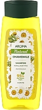 Парфумерія, косметика Шампунь для волосся "Ромашка" - Aroma Natural