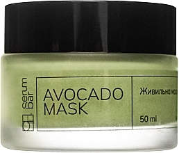 Питательная маска для лица - PH Serum Bar Avocado Mask — фото N1