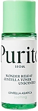 Парфумерія, косметика Заспокійливий тонер із центелою без ефірних олій - Purito Seoul Wonder Releaf Centella Toner Unscented Mini
