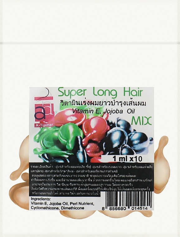 Капсулы для волос "Сохранения цвета и от секущихся кончиков", бежевые - A-Trainer Super Long Hair — фото N3