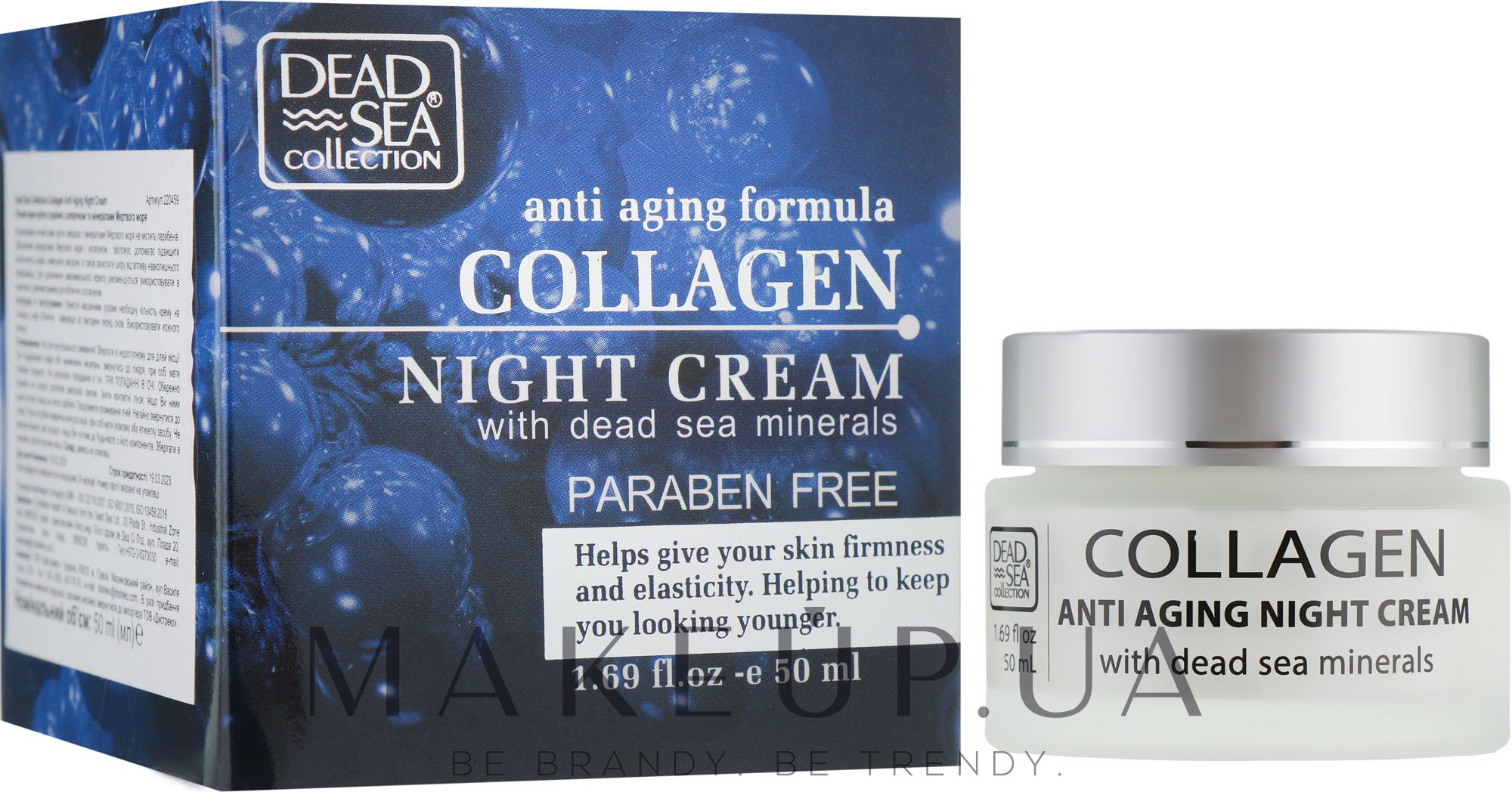 dead sea collection anti aging formula collagen night cream)
